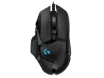 logitech-g502-hero-gaming-mouse