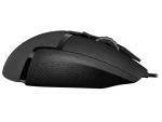 logitech-g502-hero-gaming-mouse