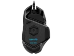 logitech-g502-hero-gaming-mouse