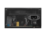 Msi MAG A500DN 500 Watts 80 Plus Power Supply (3)